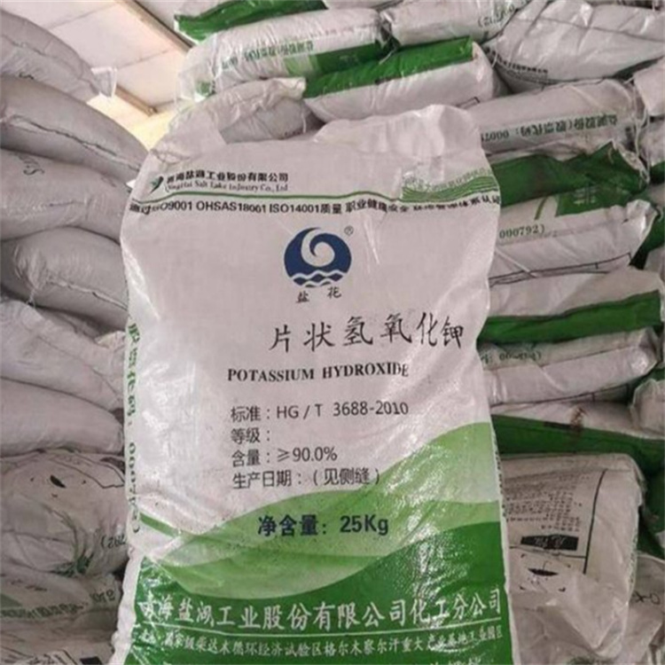 啊哈大几把操骚逼日本